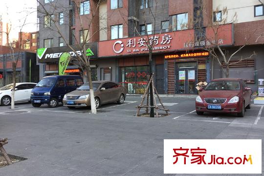 華發(fā)嶺南薈周邊配套藥房