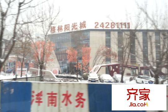 格林陽光城售樓處遠(yuǎn)景（2015-11-29）