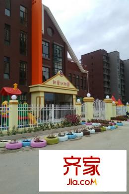 輕平方米小筑幼兒園（2015-9-29）