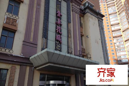 金水?花城售樓處原址（2015-12-18）