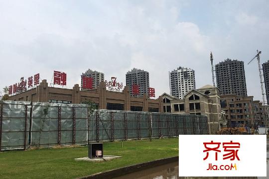 融城7英里售樓處（2015-9-18）