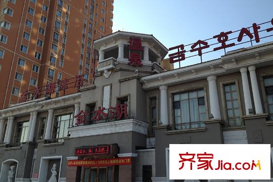 金水?花城周邊配套洗浴中心