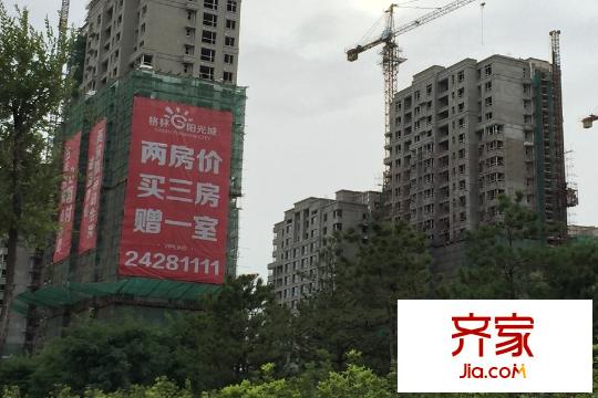 格林陽光城高層進(jìn)度實景（2015-9-10）