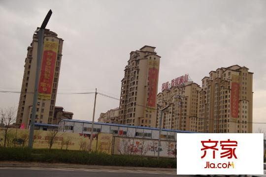 榮盛香緹瀾山二期整體（2015-04-23）