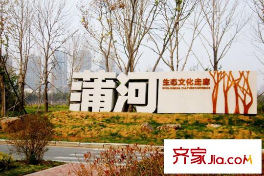 榮盛香緹瀾山二期配套