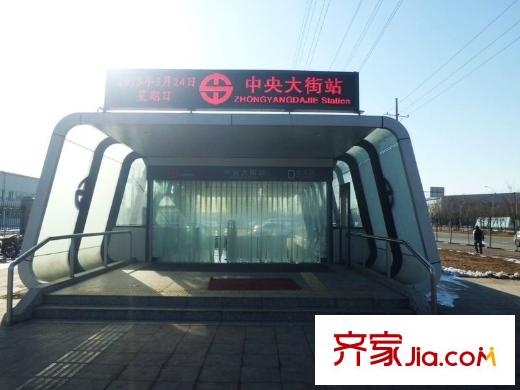 特變?水木融城地鐵口