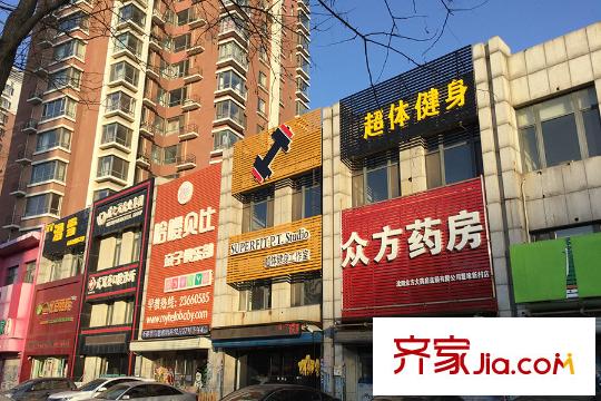 萬(wàn)科金域藍(lán)灣周邊配套藥店