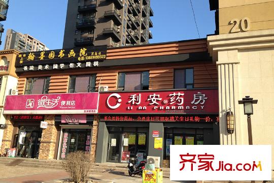 萬(wàn)科金域藍(lán)灣周邊配套藥房