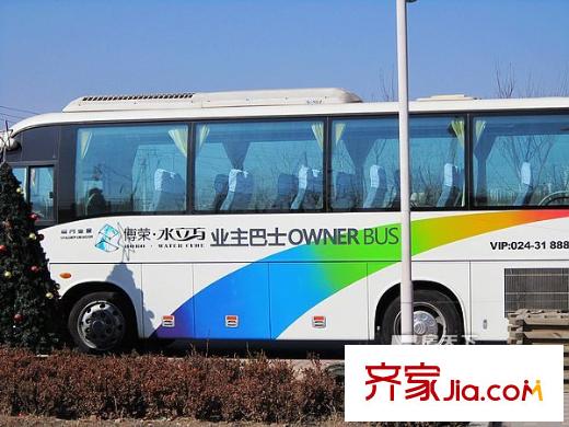博榮水立方周邊