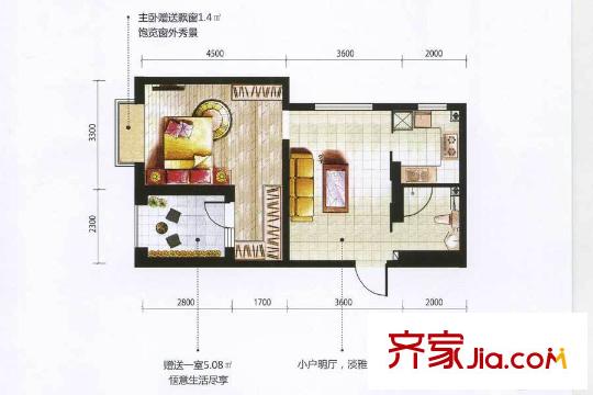 博榮水立方A西戶型圖 1室1廳1衛(wèi)