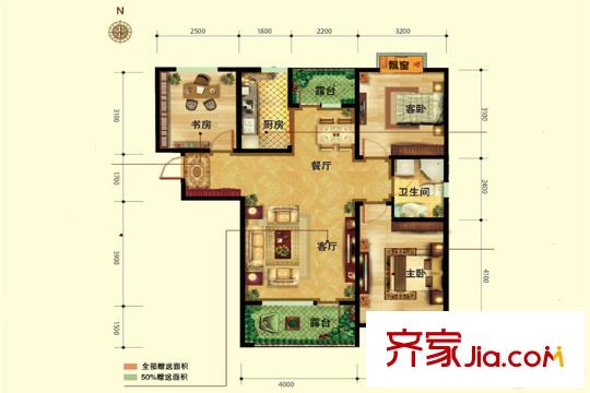 三盛頤景藍(lán)灣C戶型  3室2廳1衛(wèi)