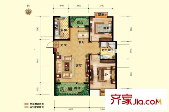 三盛頤景藍(lán)灣B戶型 2室2廳1衛(wèi)