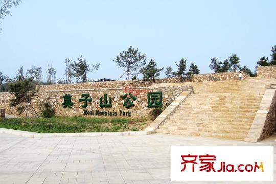 沈陽(yáng)星河灣莫子山公園