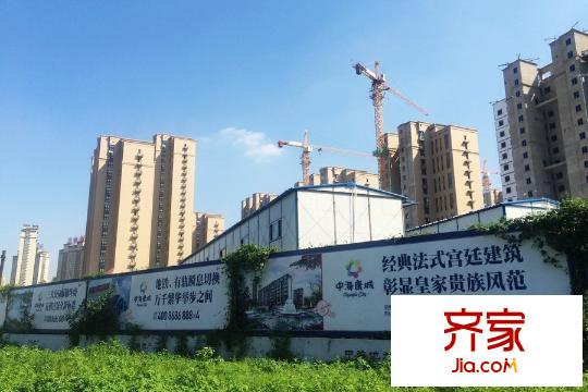 中?？党琼椖繃鷵酰?015-9-20）