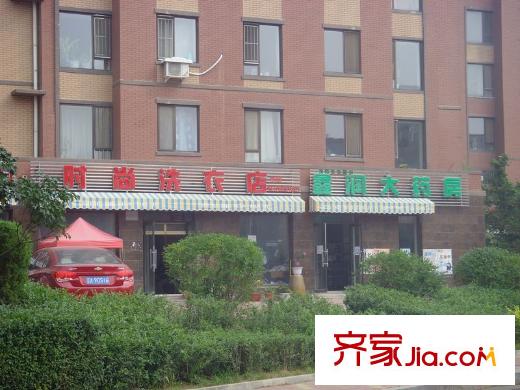 盛世?園田居周邊商鋪