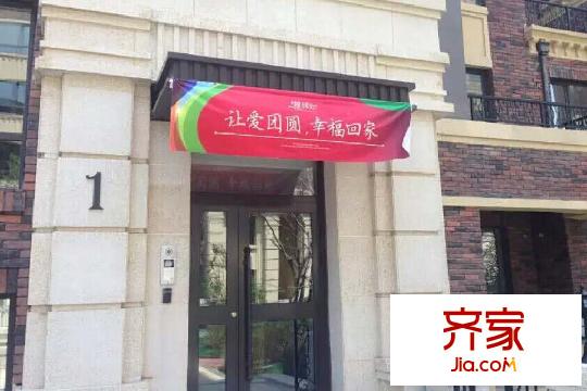 金地錦城洋房入戶門（2015-12-15）