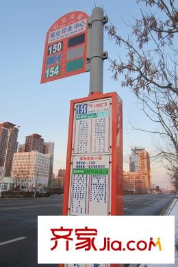 金地錦城周邊的站牌