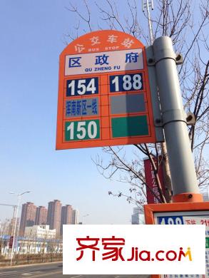 萬錦?紫園周邊的站牌