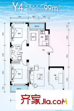 華海?藍(lán)境Y4戶型 3室2廳1衛(wèi)1廚