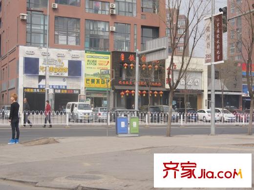 錦園周邊商鋪