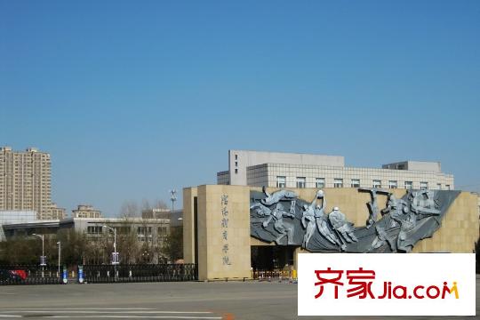 富邦壹品天城周邊體育學(xué)院