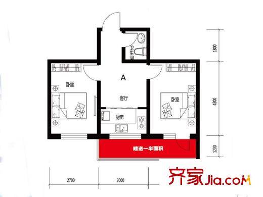 華新名筑A戶型 2室2廳1衛(wèi)1廚