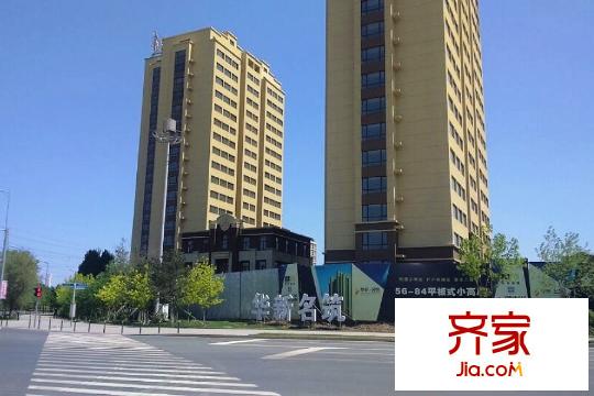 華新名筑高層實(shí)景（2015-05-06）