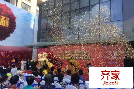 沿海國(guó)際中心開盤現(xiàn)場(chǎng)實(shí)景（2015-8-22）