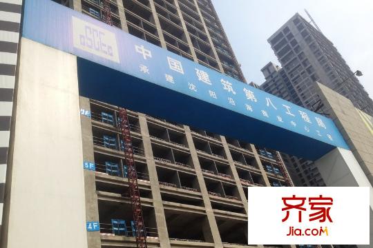沿海國(guó)際中心建筑單位（2015-4-3）
