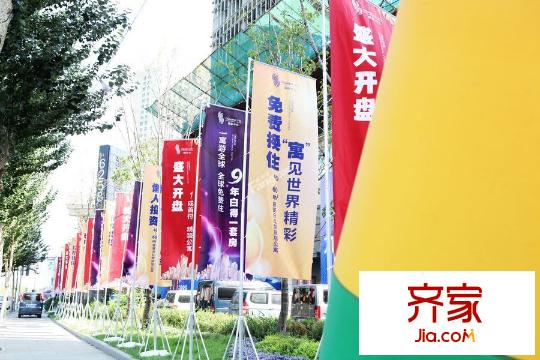沿海國(guó)際中心沿街實(shí)景（2015-8-22）