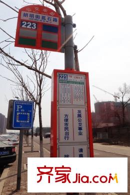 024朗明居周邊的公交站牌