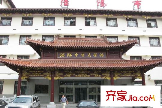 頤和城周邊醫(yī)館（2015-11-30）