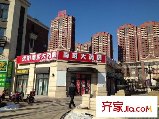 金地檀府藥房