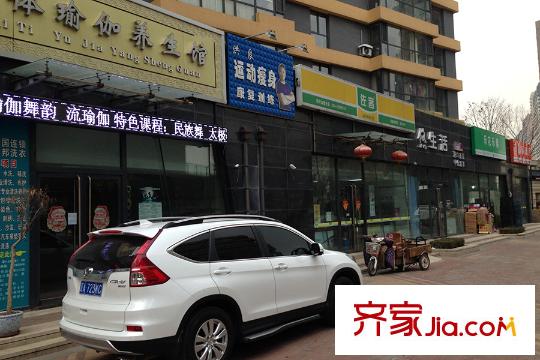 金地棕櫚島周邊配套超市