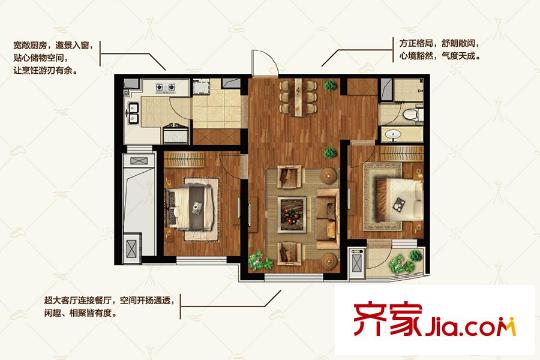 金地棕櫚島D戶型 2室2廳1衛(wèi)1廚