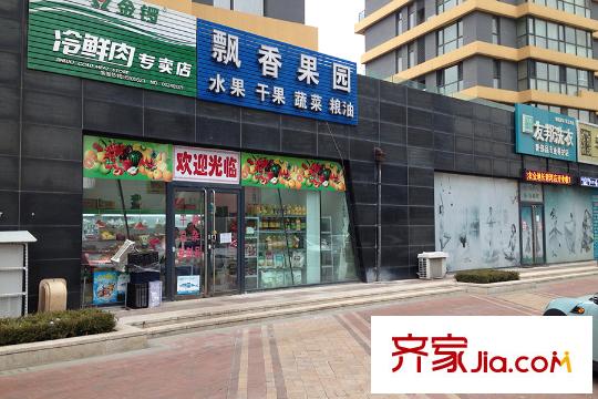金地棕櫚島周邊配套商超
