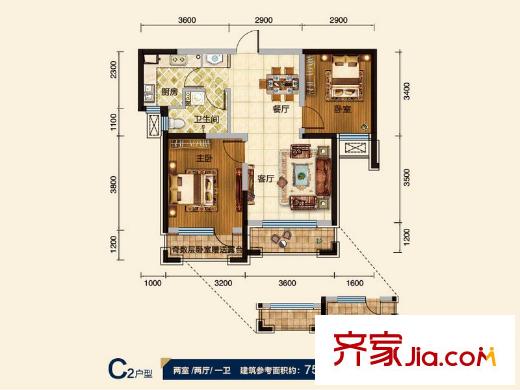 華府丹郡?乾豪C2戶型 2室2廳1衛(wèi)1廚