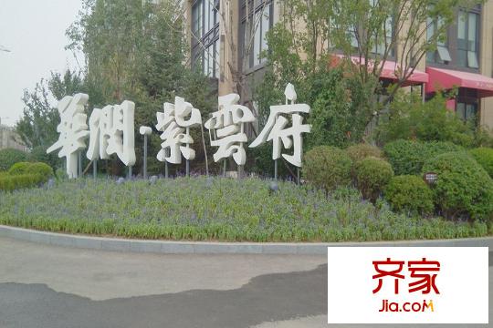 皇姑華潤置地廣場項目標(biāo)志（2015-10-20）