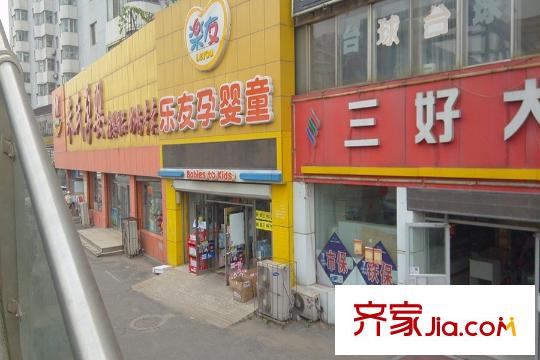 皇姑華潤置地廣場周邊配套孕嬰店