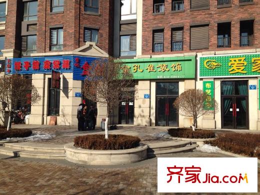 金地檀府餐飲