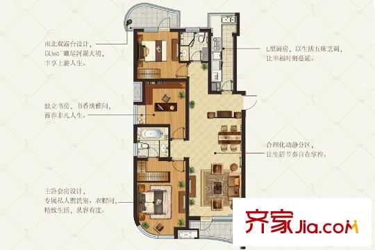 金地棕櫚島H戶型 3室2廳2衛(wèi)1廚