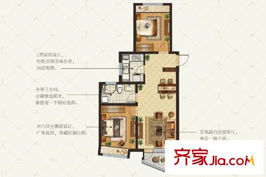 金地棕櫚島K戶型 2室2廳1衛(wèi)1廚