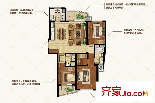 金地棕櫚島E戶型 3室2廳2衛(wèi)1廚