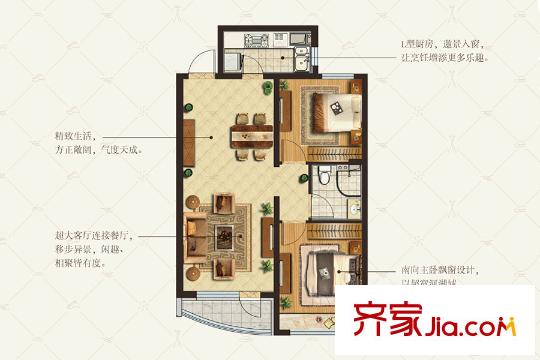 金地棕櫚島J戶型 2室2廳1衛(wèi)1廚