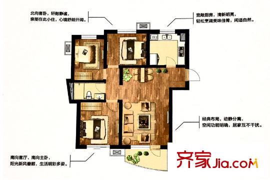 金地棕櫚島C戶型 4室2廳3衛(wèi)1廚
