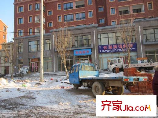 中南世紀(jì)城裝飾材料店