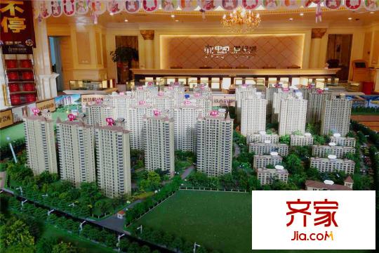 中南世紀(jì)城最新沙盤（2015-9-29）