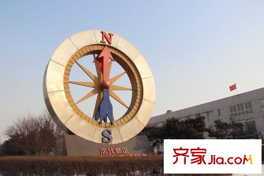 坤博幸福城虎石臺經(jīng)濟(jì)開發(fā)區(qū)