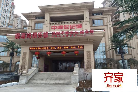 中南世紀(jì)城售樓處門前（2015-12-10）