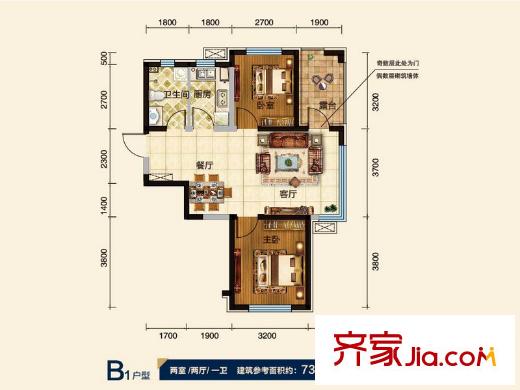 華府丹郡?乾豪B1戶型 2室2廳1衛(wèi)